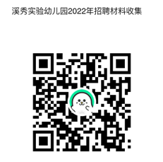 1666227367546402.png image.png