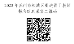 1681372405800005.png 微信图片_20230413155323.png