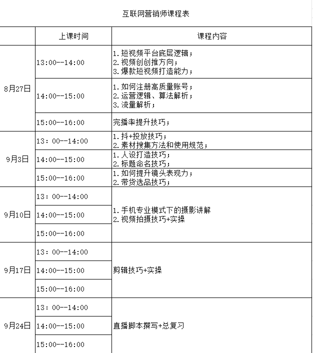 13_100_55f4084f2c1c311dd406rNhB7Y7SHB9o.png