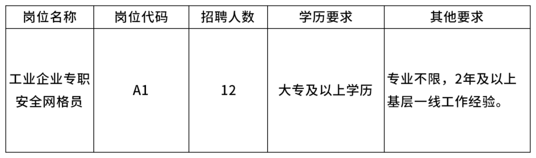 1721178190318809.png 640.png