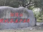 工作环境