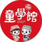 苏州童德瑞培训有限公司