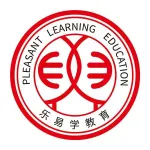 江苏乐易学教育科技有限公司