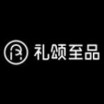 礼颂至品（星湖天街店）