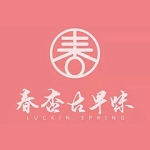春杏古早味（星湖天街店）