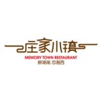 庄家小镇（星湖天街店）