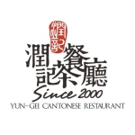 润记茶餐厅（星湖天街店）