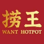 捞王（星湖天街店）