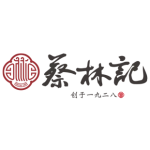 蔡林记（星湖天街店）