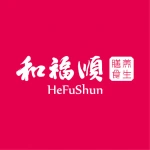 和福顺膳食焖锅（星湖天街店）