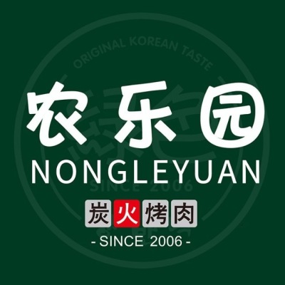 农乐园(苏州红唐购物中心店)