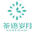 茶语岁月（苏州红唐购物中心店）
