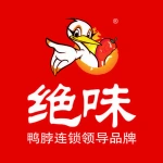 绝味鸭脖（苏州红唐购物中心店）