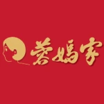 蓉妈家（苏州红唐购物中心店）