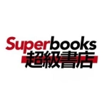 超级书店（苏州红唐购物中心店）