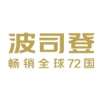 江苏波司登营销有限公司