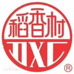 姑苏区苏州稻香村食品桐泾北路加盟店