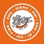 苏州工业园区薯王小吃店