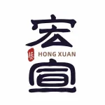 苏州艺宏宣文化发展有限公司