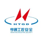 江苏亨通工控安全研究院有限公司