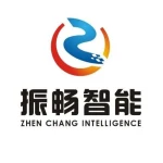 苏州振畅智能科技有限公司