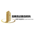 苏州吉辉房地产营销策划有限公司的logo