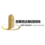 苏州吉辉房地产营销策划有限公司