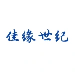 苏州佳缘世纪信息技术有限公司