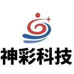 神彩科技股份有限公司