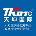 江苏天鹰特卫保安服务有限公司
