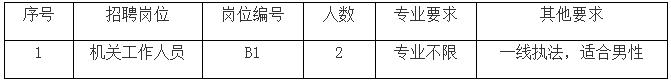 1605611447769367.jpg 001.jpg