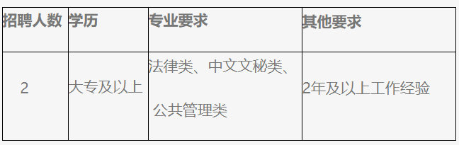 微信截图_20210112131739.png