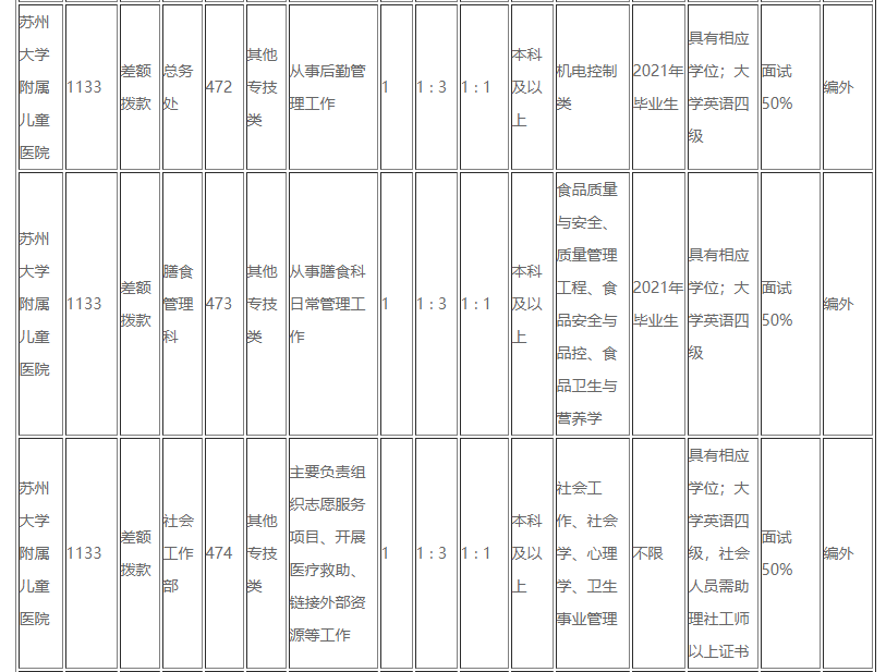 1615169903968187.png 3.png