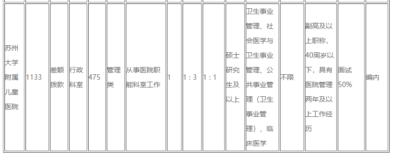 1615169908888567.png 4.png