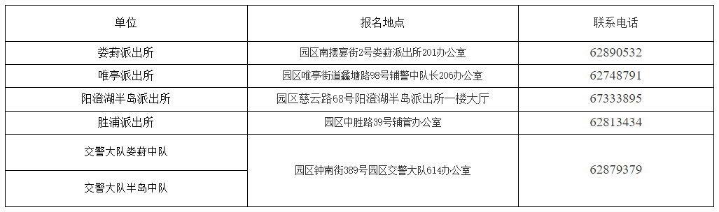 微信截图_20210408140440.png